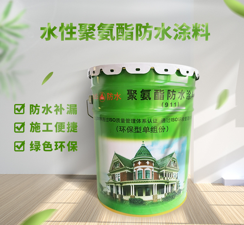 详情_01.jpg