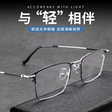 ������������۾����г��������ƽ����������39208������������