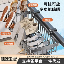 厨房置物架;衣钩/挂钩;收纳架