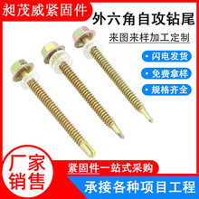 ����Թ��������β�ݽz僲��\��ͦ���β��˨�Թ��ݽzᔹ��S�F؛