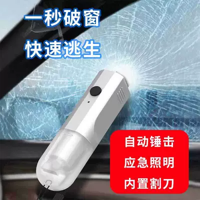 Car Aluminum Alloy Safety Hammer Emergency Underwater Window Breaker Car Multi-Functional Escape Cutter Flashlight Portable (Qəza çəkici)