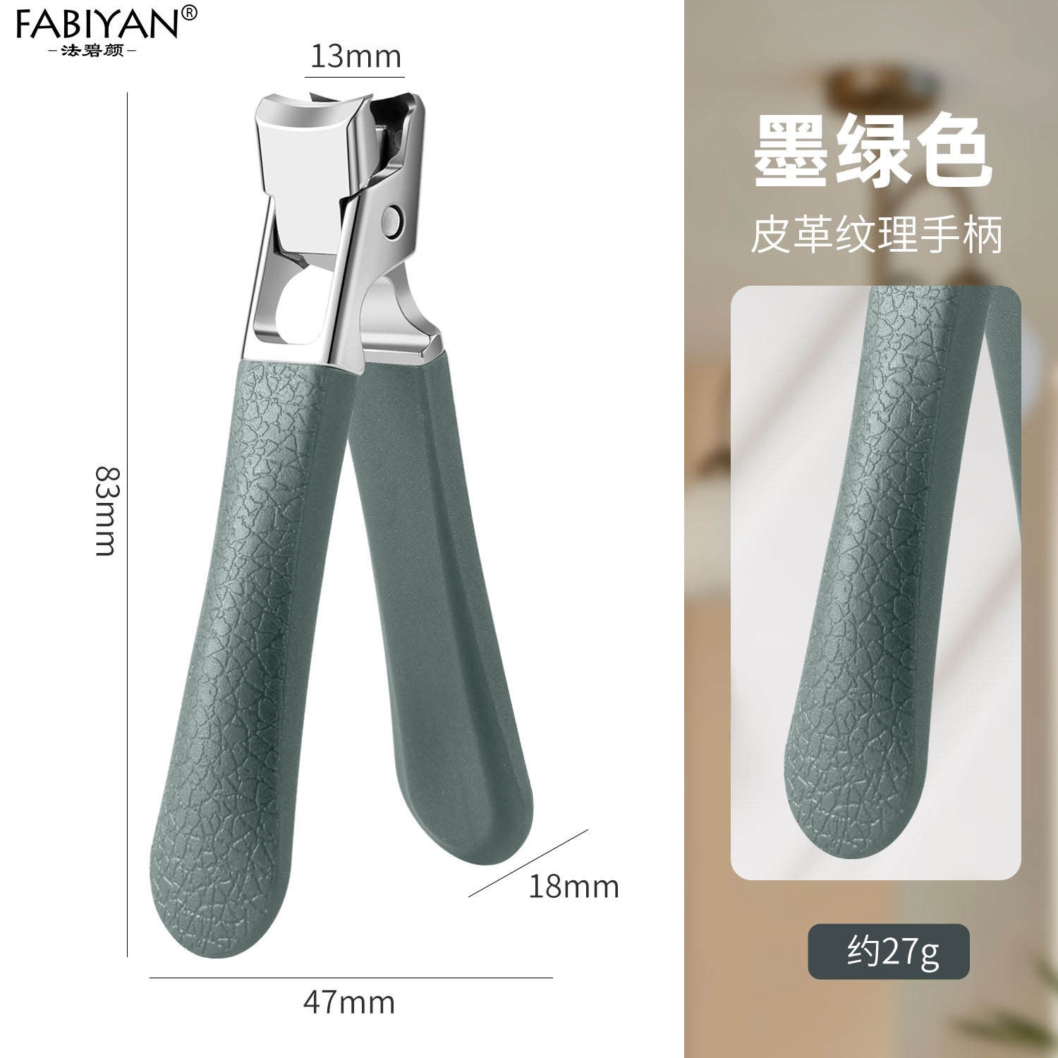 Nuevo cortaúñas gruesa armadura de uñas herramienta anti-salpicaduras cortaúñas grandes cortaúñas HOGAR DE ACERO INOXIDABLE cortaúñas