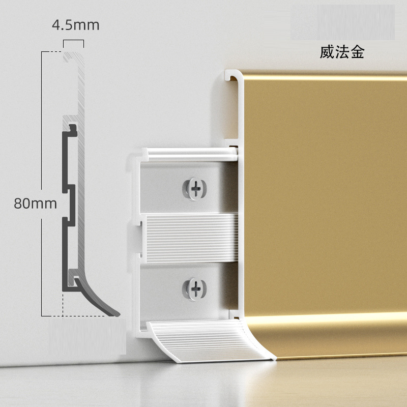 8cm 웨이파 골드(두꺼운 버전)