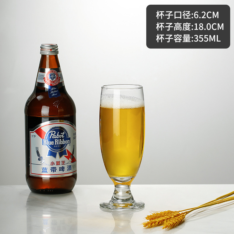 Taza de cerveza artesanal, taza de jugo de gran capacidad de vidrio sin plomo, taza de bar comercial individual europea