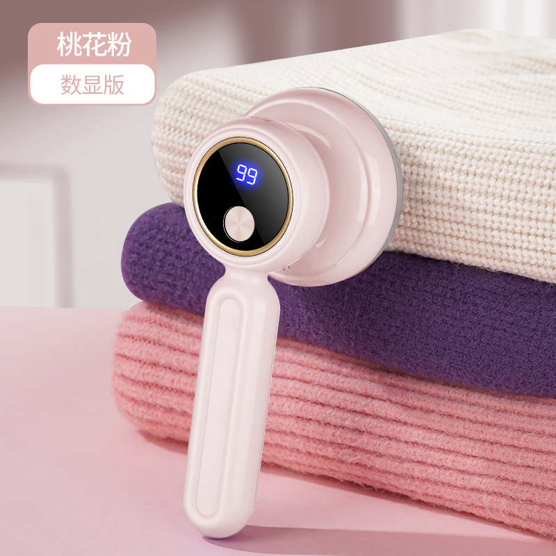 핑크 디지털 디스플레이 버전 {최소 입찰가 3개}