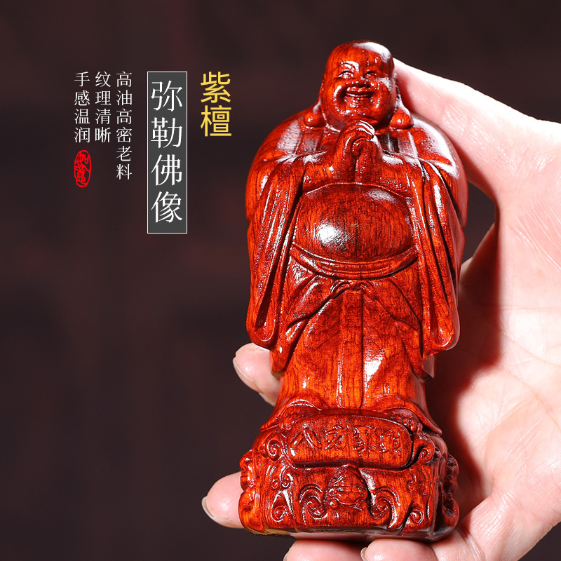【八方聚財】彌勒佛像紫檀木雕笑佛招財實木質客廳擺件一件代發