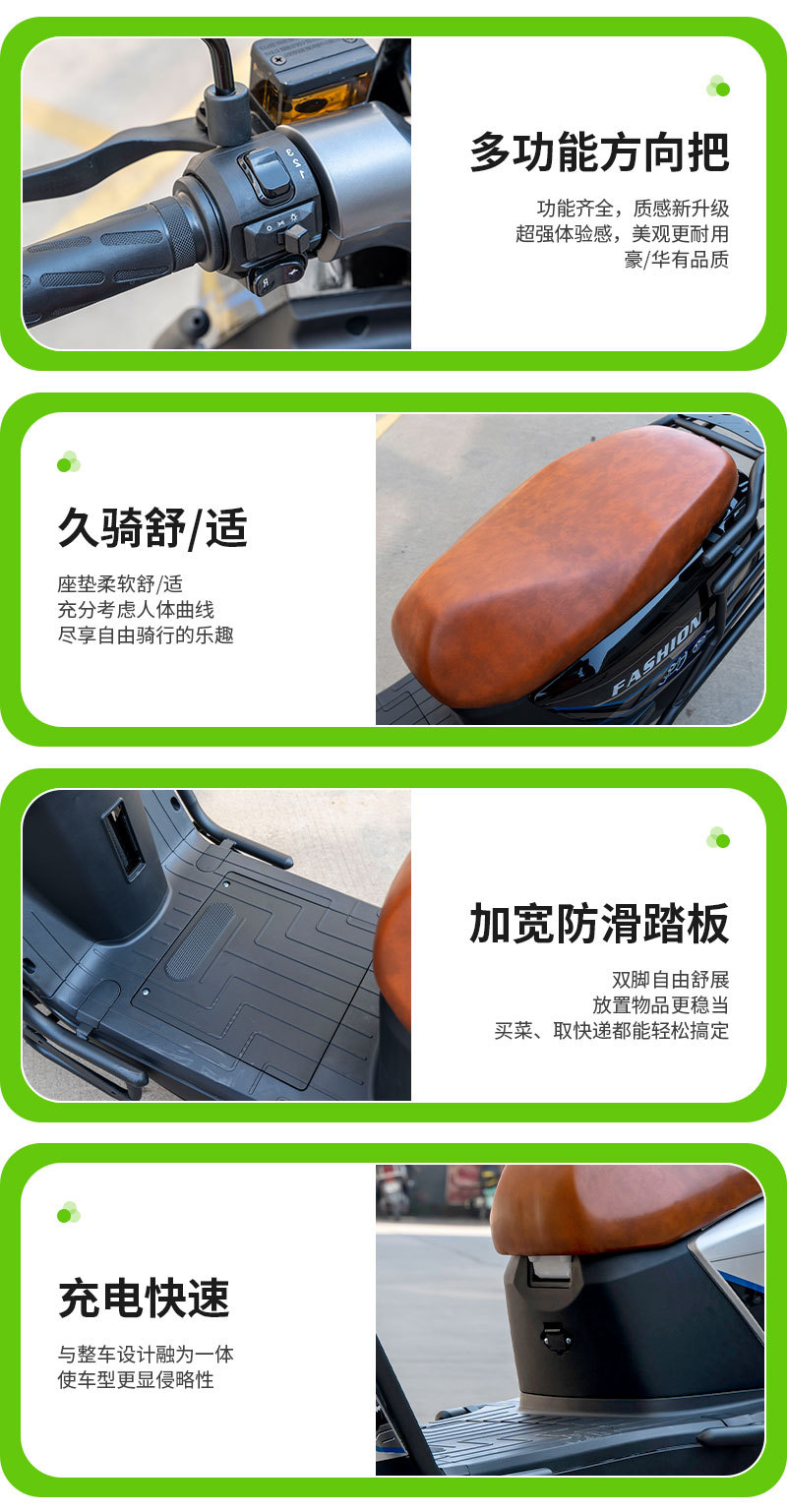 Foreign Trade Export Sky Electric Vehicle 72V Battery Car Adult High-Speed Electric Motorcycle Battery Car Cross-Border Wholesale