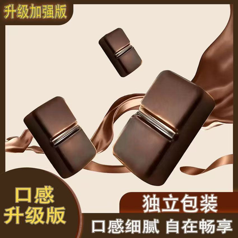 Newly upgraded large-sized chocolate bars, made with cocoa butter substitute, available in original and matcha flavors, individually wrapped for convenient snacking Newly upgraded large-sized chocolate bars, made with cocoa butter substitute, available in original and matcha flavors, individually wrapped for convenient snacking