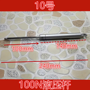 10̖���Һ���U�≺�U�����⏗��֧�ΗUҺ���ΗU�Ϸ��T����