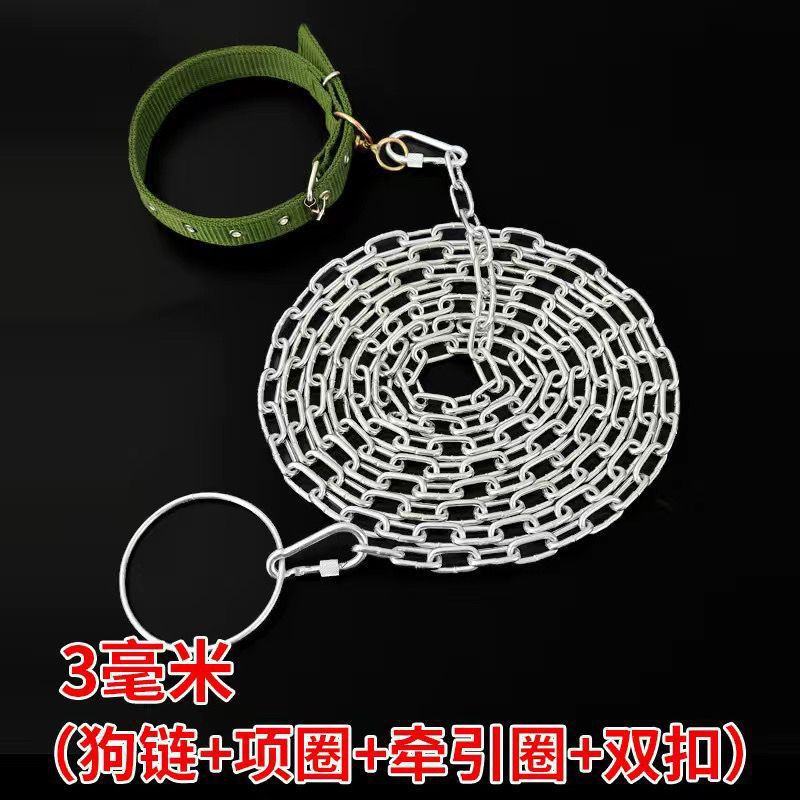 3mm 두께의 철제 체인(개 무게 7.5kg-22.5kg 이내) 내구성