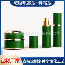 ���Ķ������y�ջ����b��ƿ10ml�ɹ��������Fƿ��y�����b��˪ƿ
