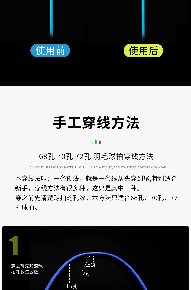 3ab818ce-ed13-4582-9e57-73aecbcdaab7.jpe