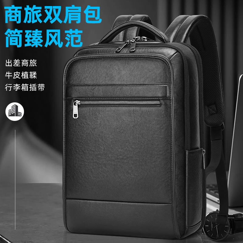 Genuine Leather Backpack Head Layer Cowhide Men's Business Backpack Large Capacity Travel Notebook 16 Inch Computer Bag Enterprise