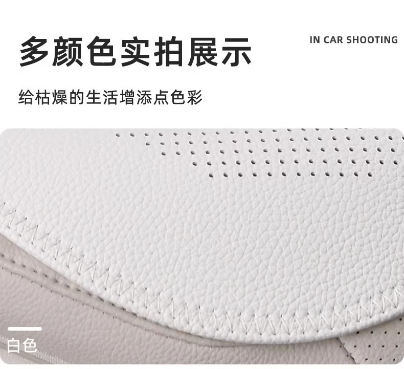 Car Seat Cushion Summer Universal Seat Cushion Car Ventilated Leatherette