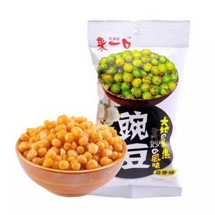 ��һ���������㶹�����ִ���b�Թ���؛��ը�S���¾Ʋ˽����ʳ
