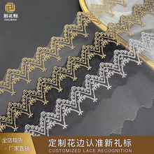 �W��������߅ ���b�o����������߅lace�W���ٽz�y������ �𾀻�߅