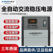 豦ѹѹ220vȫԶ15kw/20kw/30kwõѹԴ