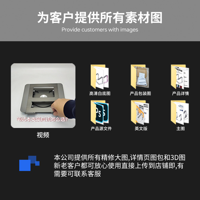 铝莱镁Z49铝合金电脑支架笔记本折叠散热铝合金支架便携升降收纳|undefined