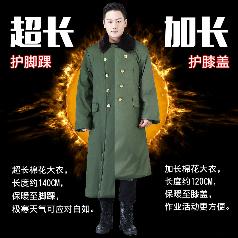 Winter cotton long keep warm waterproof coat, maxi length