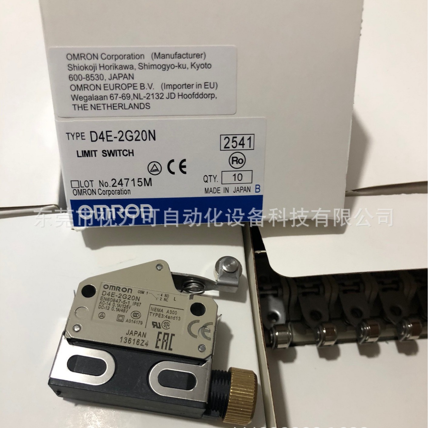 D4E-2C20N 欧姆龙小型密封柱 全新原装现货 质保1年 优惠出售