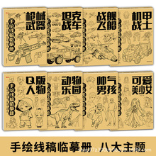 �������T���L�����Rġ�� �讋 ���讋�����T�Rġ��ͯ���P����ġ��