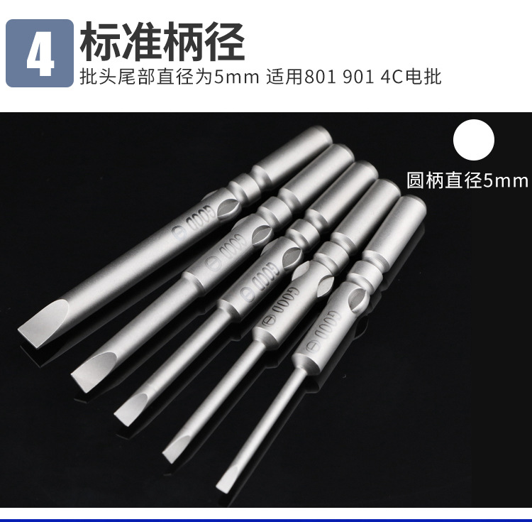 详情页_07.jpg