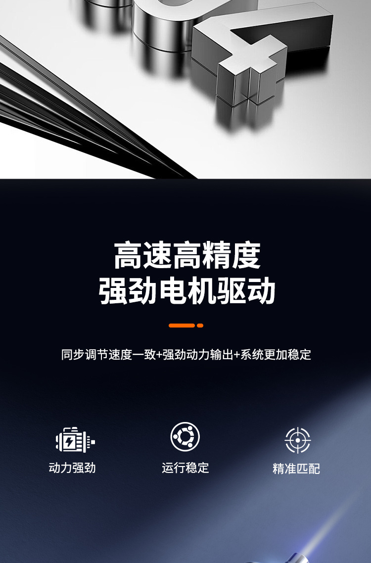 双头齿轮泵灌装机_09.jpg