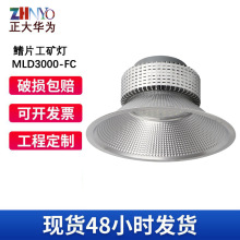 led���V�� ��Ƭufo�w��܇�g�}��܇������I�����S�����w���@���^