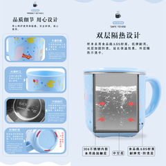 Disney children's water cup cartoon 304 stainless steel water cup tableware double-layer insulated water cup detachable milk cup