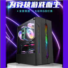 �M�b�Ci7̨ʽ��X���Cȫ��늸����_�W���Α��ͽM�bDIY�k�������L