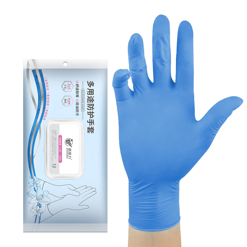 Nuevo guante de nitrilo extraíble de 9 pulgadas, engrosado y duradero de grado alimenticio, guantes de nitrilo de goma para lavar platos para el hogar de catering