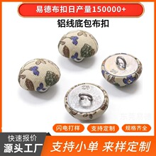 С���L����Ģ���X���װ������Ӵ�ȫ��q����ë�¸ߙn�~��diy���b