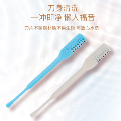 鼻毛ナイフ二合一耳抜きスプーン手動安全型鼻孔二頭携帯鼻毛トリミング器