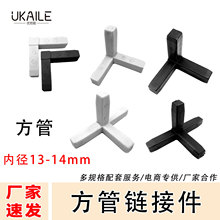�������z朽Ӽ����Ͻ��^��ͨ��ͨ��ͨ15mm��������朽ӏS��ֱ�N