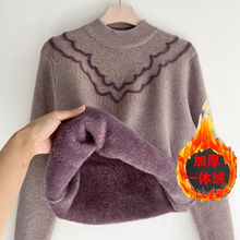冬季加绒加厚一体绒毛衣女妈妈装宽松洋气半高领针织打底衫上衣女