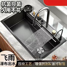 304���P䓏N��ˮ��ϴ����غ�5MM�N���w���ٲ����ܴ��ϴ����o