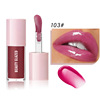 Moisturizing lip gloss, lip balm, lipstick, lip care, lips volume enhancement