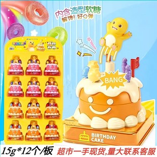 �������������������Ɍ�Ȥζ����ǹ�15g*12��һ�峬�����l