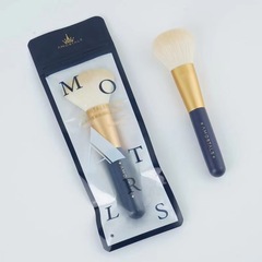 尔木萄散粉刷蜜粉刷腮红刷修容刷化妆刷便携蓬松软毛官方正品店
