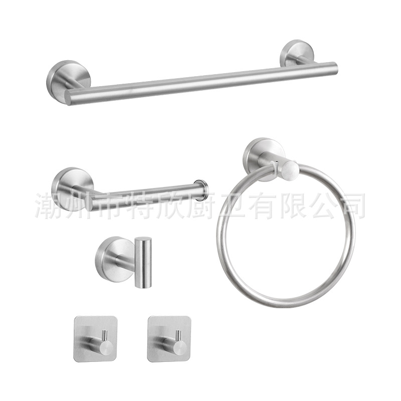 Traje de baño 304 Barra de toalla de acero inoxidable toallero anillo de toalla gancho baño colgante hardware Amazon