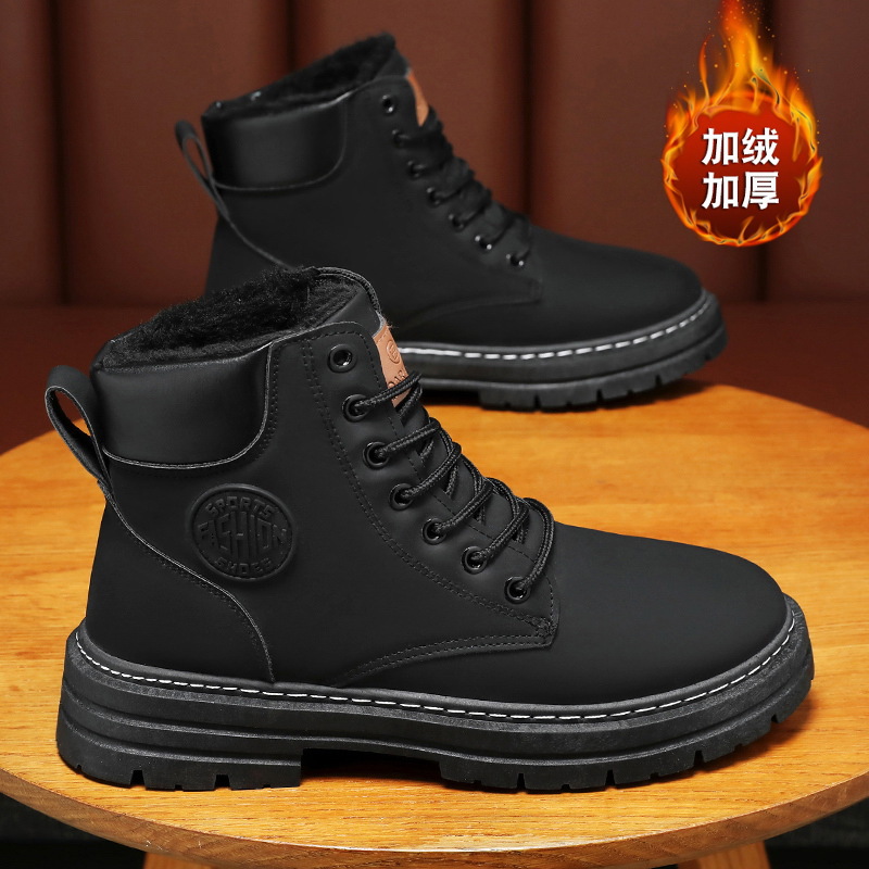 Men's Winter Fleece-Lined Martin Boots High-Top Work Shoes Men's Trendy Versatile Thick-Soled Extra-Thick Warm Cotton Sh_vogvips.com