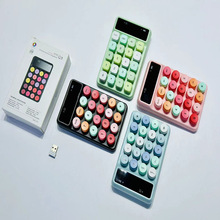 跨境热销无线糖果色数字键盘2.4G迷你收银会计办公商务数字键盘