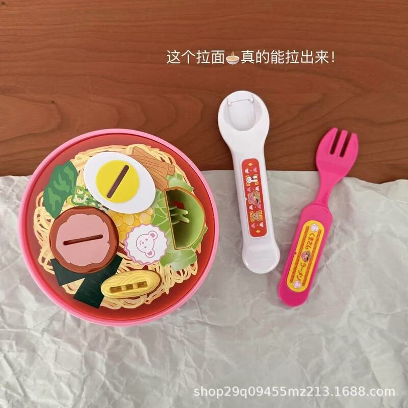 果冻草莓布丁套装食物喂食玩具儿童过家家玩具日本咪露布丁摆件品|undefined