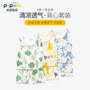 ���������ļ�������ͯ�o��t�������׃�����͸��W��ͯ�b�·����