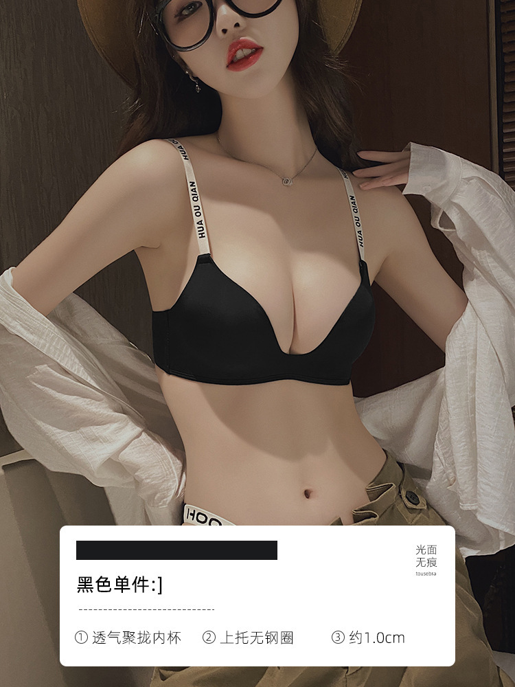 블랙[단품팬츠]