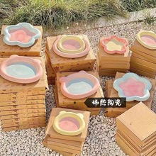 花型盘 花型盘品牌 图片 价格 花型盘批发 阿里巴巴