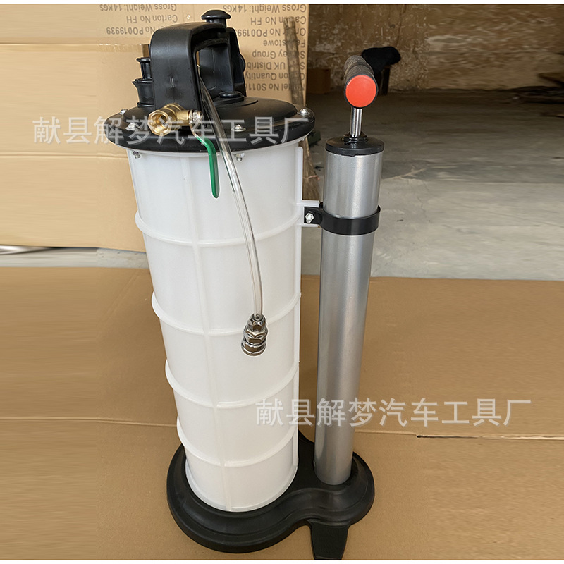 (2개) 자동차 핸드 가스 이중 목적 6.5L 펌핑 장치 수동 오일 추출기 공압 펌핑 장치 오일 브레이크 오일 교환기