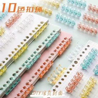 A4大号5孔装订环活页夹笔记本活页本配件 可拆卸替芯软面抄笔diy