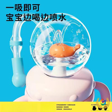 �����ܱ��L�~���؇�ˮ���ú�ˮ�ˮ���냺��������ͯˮ���׃��@