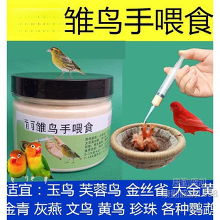 �r�B��ιʳ���B�̷�С�B���ιʳ�����Bܽ���B����������S�W�^